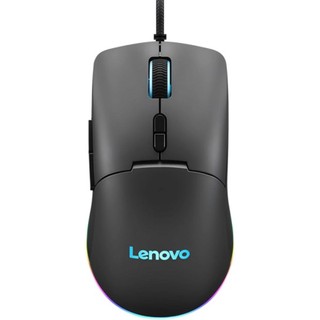 Lenovo M210 RGB Black o'yin sichqonchasi
