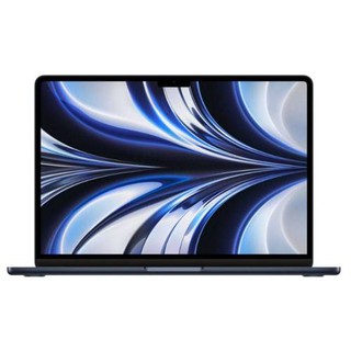 MacBook Air 15.2" M2 8GB RAM, 512GB SSD (Midnight)