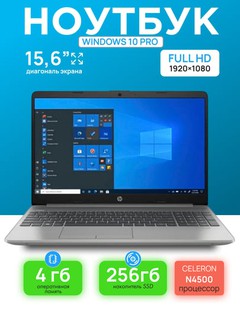 Noutbuk HP 250 G9