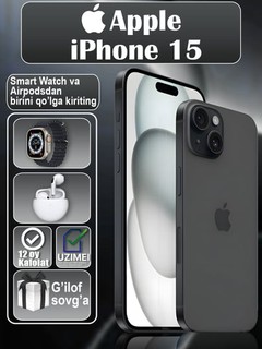 Смартфон Apple iPhone 15 128GB
