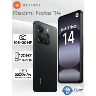 Смартфон Xiaomi Redmi Note 14 8/256GB