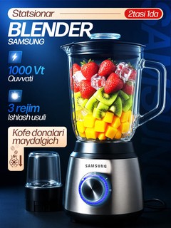 Блендер стационарный Samsung SN-988, 2 в 1. Blender, blender, blenderlar, блендр