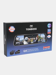 Видеорегистратор TOMBOSS "T33", Wi-Fi, с тремя камерами, полный сенсорный экран
