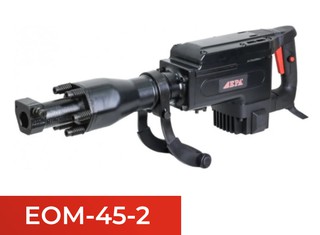 Перфоратор EPA EOM-45-2, черный