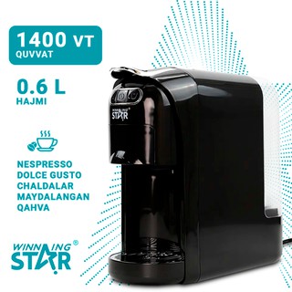 Кофеварка Winning Star ST-9701 , Чёрный