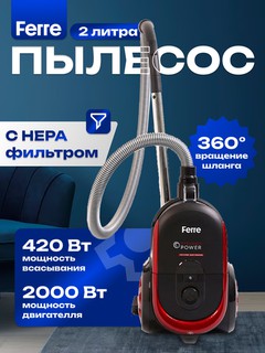 Changyutgich Ferre VC-1201, 2000 Vt quvvat, shnurni avtomatik yigish, HEPA filtri