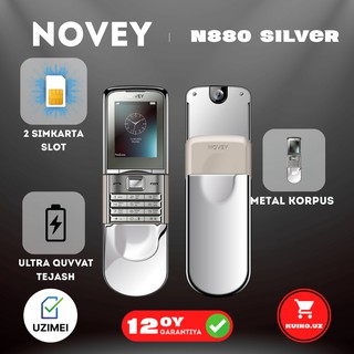 Кнопочный телефон Novey N880, серебристый