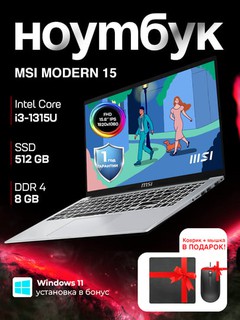 Noutbuk MSI Modern 15