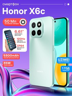 Smartfon Honor X6c, 6+256GB, 120Hz ekran, 5300mAh batareya, 35W quvvat, 50MP kamera