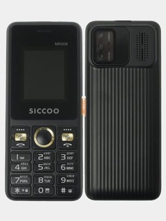 Телефон Siccoo MK507
