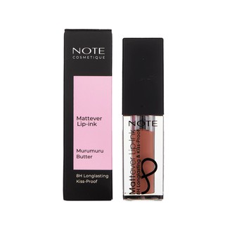 Блеск для губ NOTE MATTEVER LIP-INK 03
