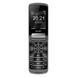 Novey A70i Black