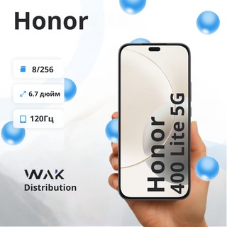 Смартфон Honor 400 Lite 8/256GB
