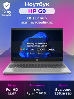 Noutbuk HP G9 N4500/R7-5825U/R5-5625U, DDR4 4/8GB, SSD 512/256GB /HDD 1TB, 15.6" FHD