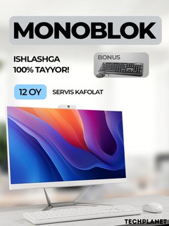 Моноблоки Prime M5 AIO / i5-2400 / 8 GB / SSD 512 GB / 24", белый