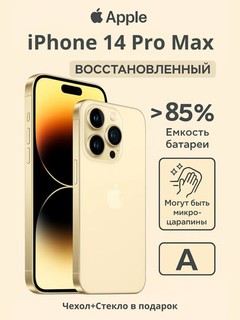 Tiklangan smartfon Apple iPhone 14 Pro Max 5G, REF A, A16 Bionic, 6.7'' OLED