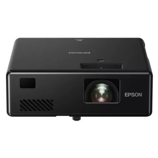 Epson EF-11 1920x1080 (Full HD) proyektori