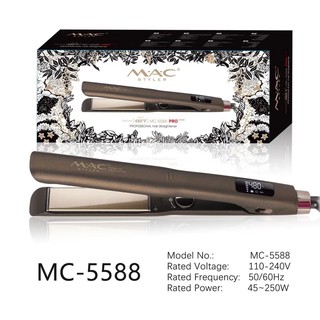 Выпрямитель MAC MC-5588 , бежевый
