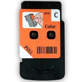 Печатающая головка Canon BLACK QY6-8028-010000