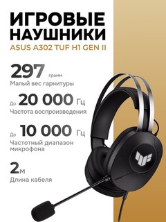 O‘yin quloqchinlari ASUS A302 TUF H1 GEN II