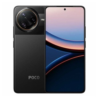 Xiaomi POCO F7 Ultra 16GB/512GB (Global Version) Black