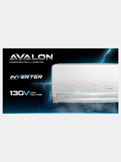 Кондиционер Avalon 12 BE INVERTER