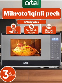 Микроволновая печь Artel EM720C2GV