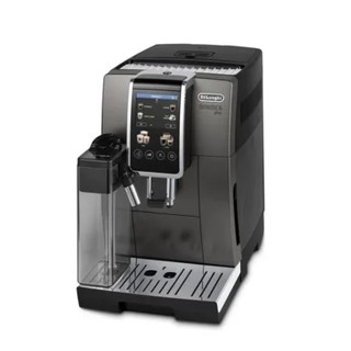 Кофемашина DeLonghi ECAM380.95.TB Dinamica Plus