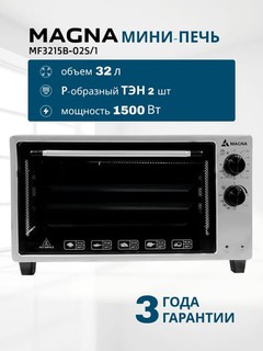 Mini pech Magna MF3215B-02S/1, hajmi 32 litr, quvvati 1500 Vt