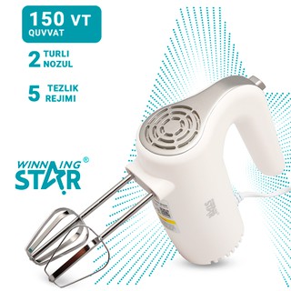 Миксер Winning Star ST-5516 , Белый