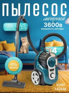 Changyutgich Samsung, quvvatli 3600W, innovatsion siklonli, teleskopik quvurli, HEPA filtr