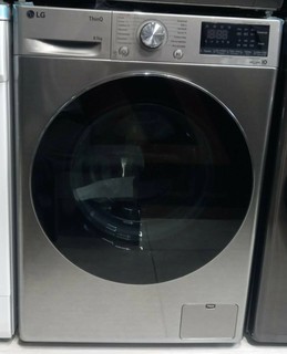 Стиральная машина LG F2V7GW9T, с подачей пара, стальная, 8.5 кг