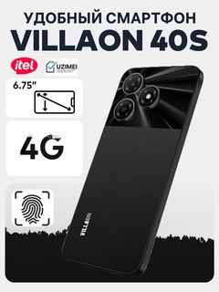 Qulay smartfon, 6.52", 4+2x64GB, 4G, sovg‘a quloqchinlar