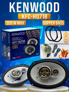 Акустика Kenwood, та самая знаменитая модель Kfc-hq 718 Bass, 2 шт