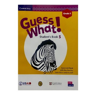 Susannah Reed, Kay Bentley: Guess What! Grade 5 (Student's book)