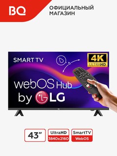 Televizor BQ SMART TV 4K UltraHD, WebOS Hub, diagonali 43", 55", 3 HDMI, 2 USB