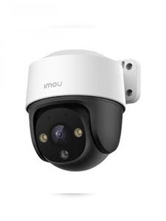 IP kamera IMOU IPC-S21FAP-0360B