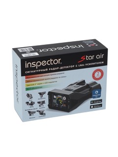 Радар-детектор Inspector Star Air WiFi , черный
