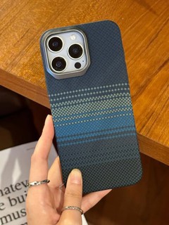 Gradient Style chexol – iPhone 15/16/17 Pro Max uchun