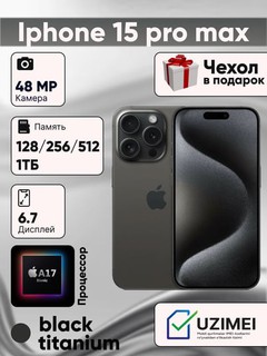 Smartfon Apple iPhone 15 Pro Max 512GB