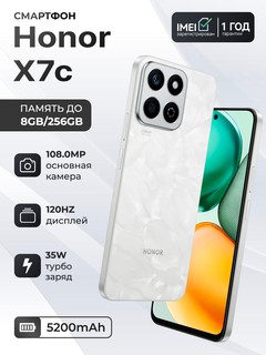 Smartfon Honor X7c 8/256GB