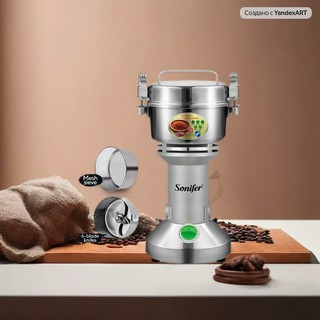 Мельница Sonifer SF-3578, для пряностей, кофе, 350 г, ротационный нож, 5 степеней помола