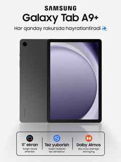 Планшет Samsung Galaxy Tab A9+ 5G 11", 8/128ГБ, WUXGA дисплей, Snapdragon 695, 7040 мАч