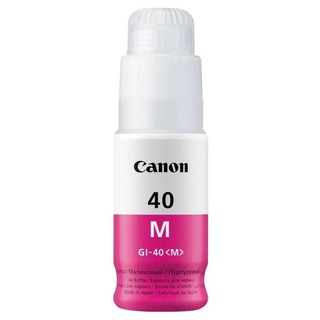 Canon GI-40 M Suvda eriydigan siyoh purpurniy rang