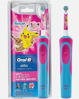 Электрическая зубная щетка Oral-B "Vitality Pro Kids", для детей, мягкая щетина, встроенный таймер