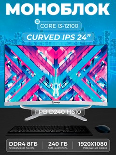 Процессор Intel Core i3-12100 LGA1700, 4 x 3300 МГц