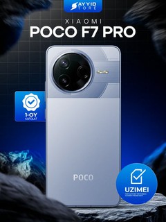 Смартфон POCO F7 Pro, 12 ГБ + 256 ГБ