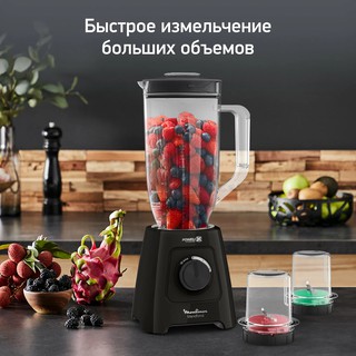 Блендер Moulinex LM458810 — 600 Вт, чаша 2,8 л, 6 лезвий Powelix