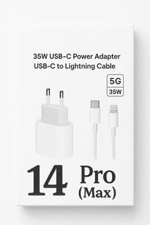 Сетевой адаптер 35W USB-C + кабель , USB-C to, Lightning очень быстро