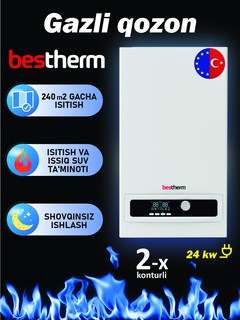 Водонагреватель Bestherm 24 kW, белый